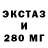 КЕТАМИН VHQ Petro Banderenko