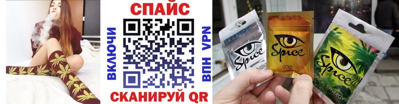 MEGA ССЫЛКА  Грайворон  БУТИРАТ бутандиол 