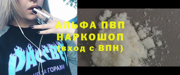 МДПВ Алзамай