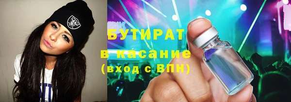 2c-b Алексин