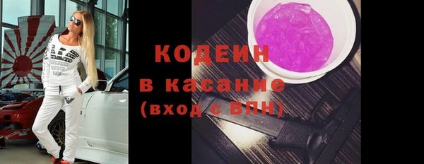 2c-b Алексин