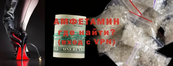 2c-b Алексин