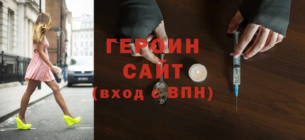 твердый Сатка