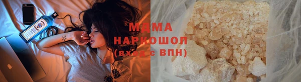 2c-b Алексин