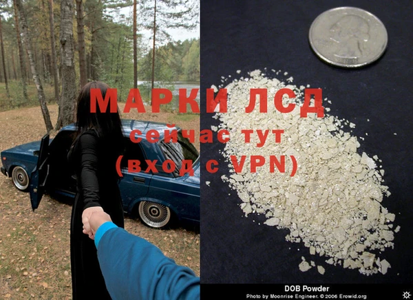 МДПВ Алексеевка