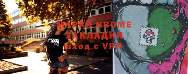 МДПВ Алексеевка