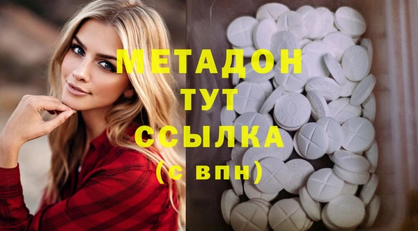 МДПВ Алзамай