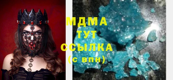 МДПВ Алзамай