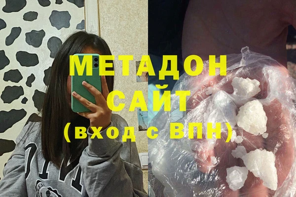 2c-b Алексин