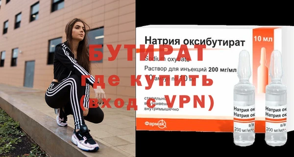 МДПВ Алексеевка